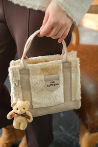 Peluş Ve Ayıcık Detay Çanta Vizon