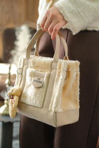 Peluş Ve Ayıcık Detay Çanta Vizon