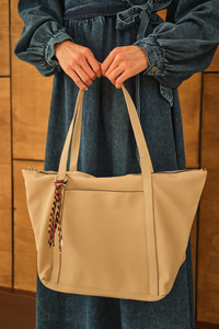 Püskül Detay Çanta Bej