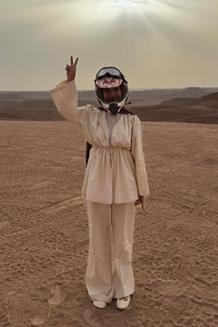 Taş Detaylı İkili Takım Bej