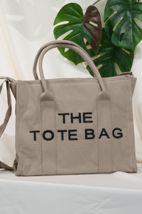 Yazı Baskılı Çanta Vizon