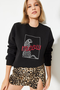 Leopar Baskılı Sweatshirt 60251805 - Siyah SWEATSHİRT modelleri