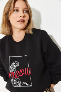 Leopar Baskılı Sweatshirt 60251805 - Siyah SWEATSHİRT modelleri
