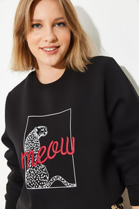 Leopar Baskılı Sweatshirt 60251805 - Siyah SWEATSHİRT modelleri