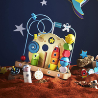 Vilac - In the stars - Galaxy counting game - Galaksi Sayma Oyunu Gizden Gelenler