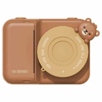 Zoo FamilyZoo Family Bear P2 Dijital Kamera ve Fotoğraf Makinesi (Anında Baskı Alınabilen)29318