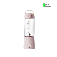 TIGRECOOK Blender Kişisel Taşınabilir Kablosuz Mikser ve Smoothie Makinesi, Güçlü, Şarj Edilebilir, PEPME
