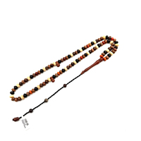 KARIŞIK AĞAÇ GRUBU TESBİH