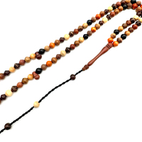 KARIŞIK AĞAÇ TESBİH