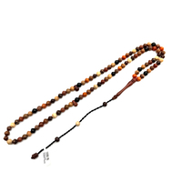 KARIŞIK AĞAÇ TESBİH