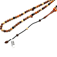 KARIŞIK AĞAÇ TESBİH