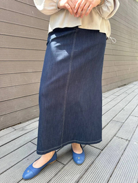 Ceremony 5615 Lacivert Yanı Fermuarlı Denim Etek