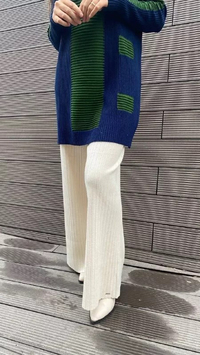 İnvee 6410 Ekru Triko Bol Paça Pantolon