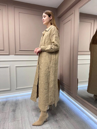 İnvee 7039 Camel Çıtçıtlı Kap