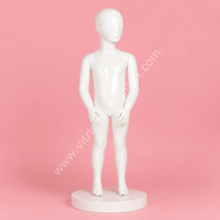 ÇOCUK VİTRİN BOY MANKEN