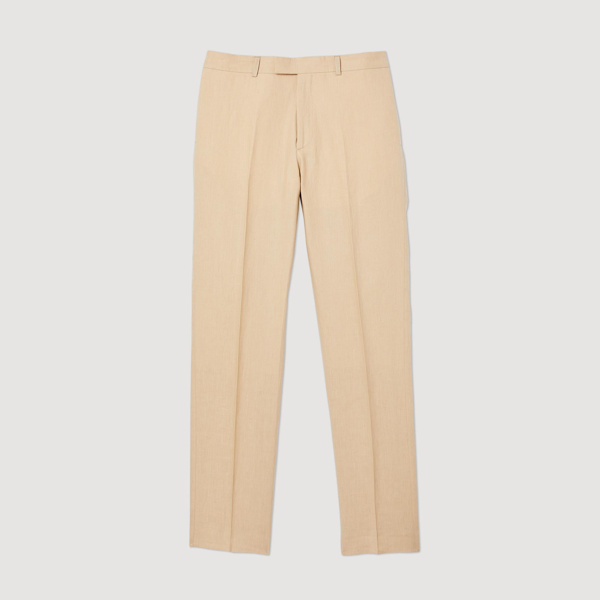 SANDROCamel Bej Pantolon