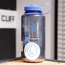 Nalgene 32oz WM Gray w/Blue Cap, Happy Gene Sustain