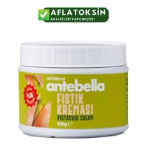  Antep Fıstık Kreması 500 g - Antep Fıstığı Kreması
