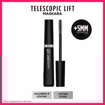 LOREAL PARİS MAKE-UPLOREAL PARİS TELESCOPİC LİFT MASKARA