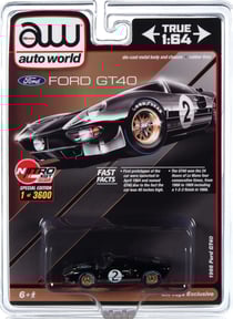 Auto World 