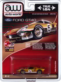 Auto World 