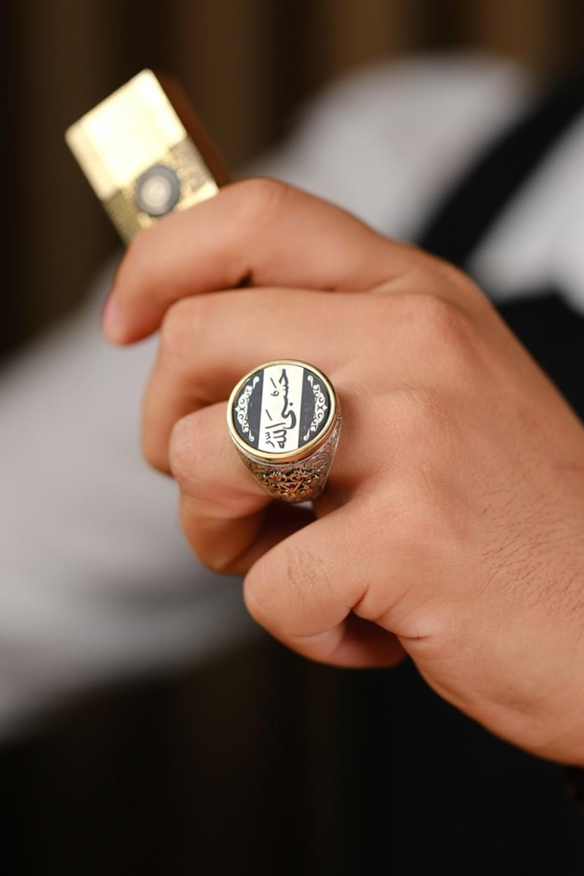 Arapça Allah Bize Yeter Yazılı El İşçiliği Gümüş Yüzük