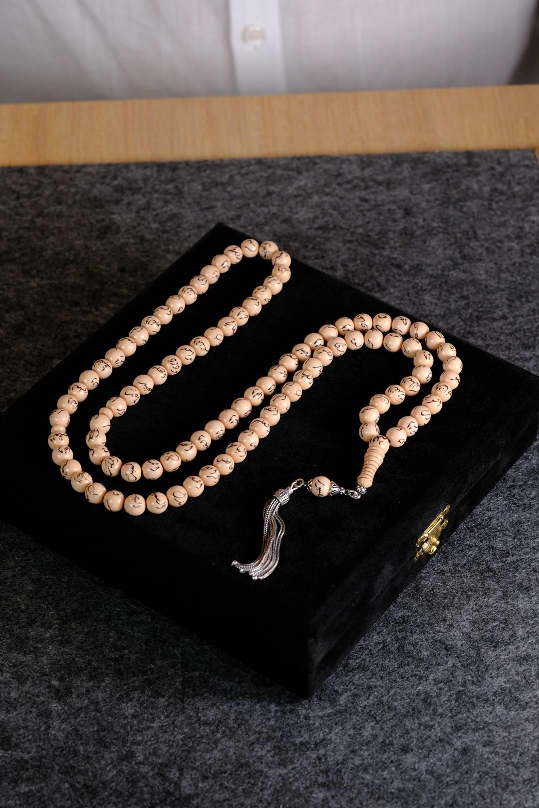 Esmaül Hüsna İşleme Özel Gümüş Tasarım 99`luk Sıkma Kehribar Namaz Tesbihi 