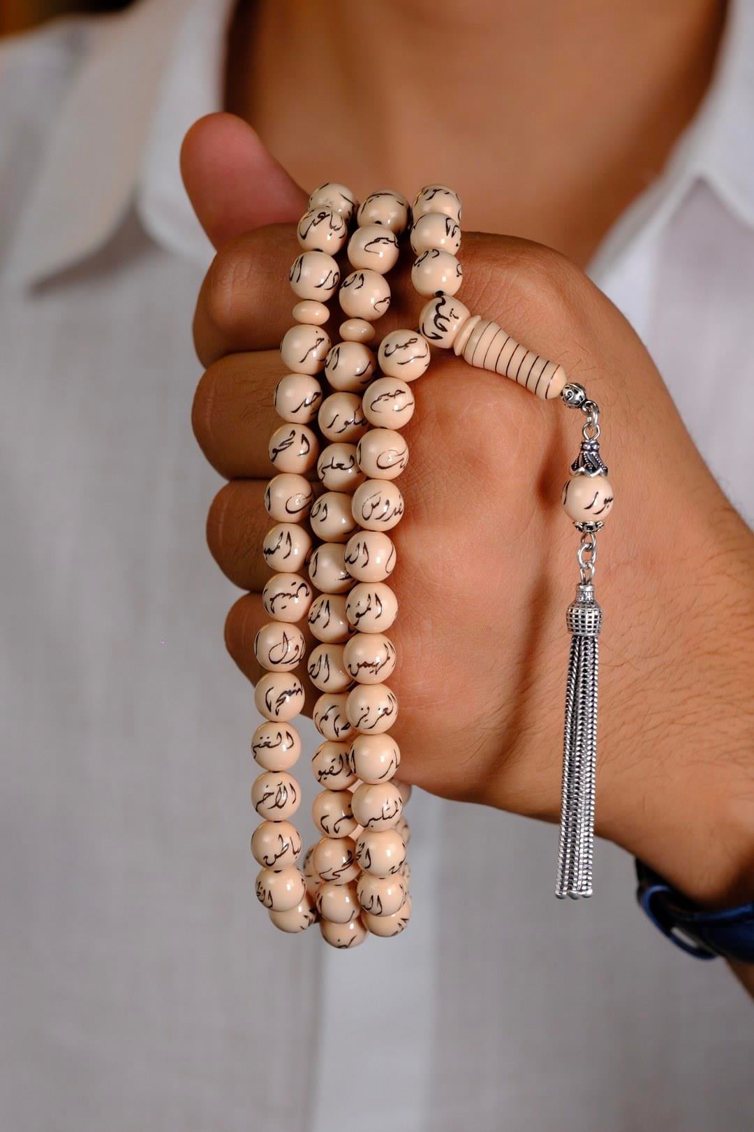 Esmaül Hüsna İşleme Özel Gümüş Tasarım 99`luk Sıkma Kehribar Namaz Tesbihi 