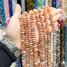 Güneş Taşı dizi taş