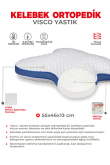 Ортопедическая подушка-бабочка Visco с поддержкой шеи