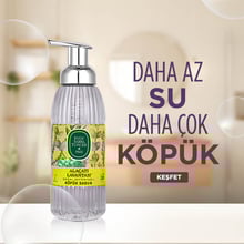 Jewels Silky Touch Duş Jeli