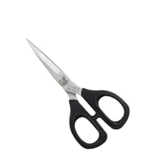 Kai N5135-C İplik Temizleme Makası | Kıvrık Uçlu | 13,5cm | Japon Malı | 5.5 No