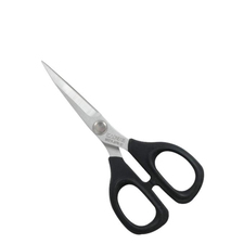 Kai | N5135-C | İplik Temizleme Makası | Kıvrık Uçlu | 13,5cm | Japon Malı | 5.5 No