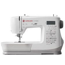 Singer | C7205 Dikiş Makinesi | Ev Tipi Dikiş Makinesi | Aile Tipi Dikiş Makinesi | 200 Dahili Desen 417 Farklı Dikiş Uygulamalı  Zig-Zag (Desen) Alternatifi