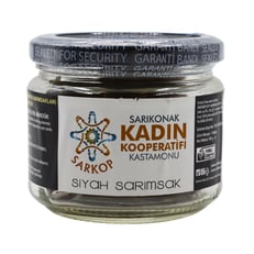 Sarı Konak Kabuklu Siyah Sarımsak 90 G görseli.