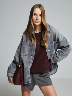 Denim Kot Dilvin Kalitesiyle