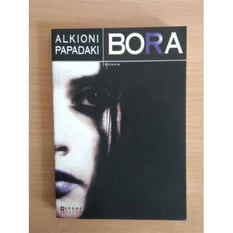 Bora Alkioni Papdaki Gendaş Yayınları