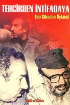 Tehcirden İntifadaya Salih El Kallah Belge Yayınları