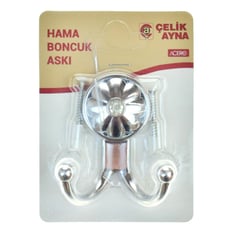 Askılık