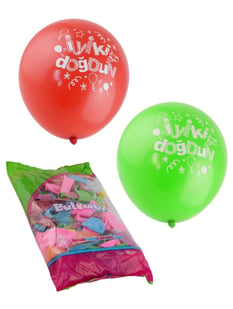 Balon
