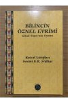 Bilincin Öznel Evrimi Swami B. R. Sridhar Saraswata Yayınları