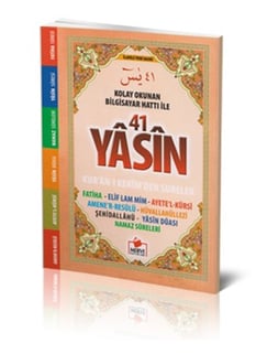Cep Boy Arapça 41 Yasin-İ Şerif