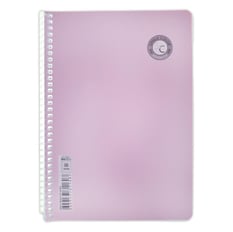 Çizgili Defter