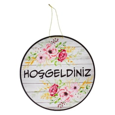 Dekoratif Ürünler