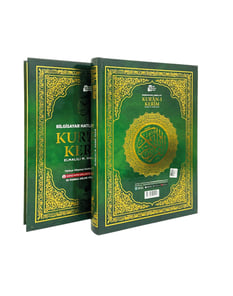 DİNİ KİTAPLAR
