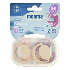 Emzik