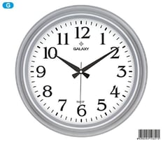 Galaxy Duvar Saati Royal 1962-G