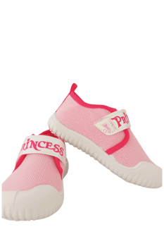 Gezer Panduf Kız Çocuk Pandufu Pembe