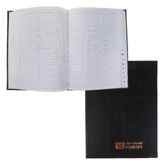 Gülpaş Ticari Fihrist 12 Li 20x28 Suni Deri Kapak 173