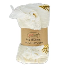 Havlu/Peçete
